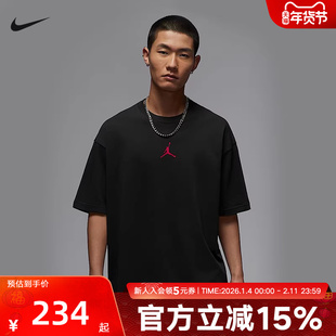 JORDAN耐克男T恤秋新款字母印花宽松运动透气短袖上衣IH0833-045