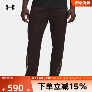 246 6008990 UA安德玛秋冬新款 Halo男子休闲运动训练健身直筒长裤
