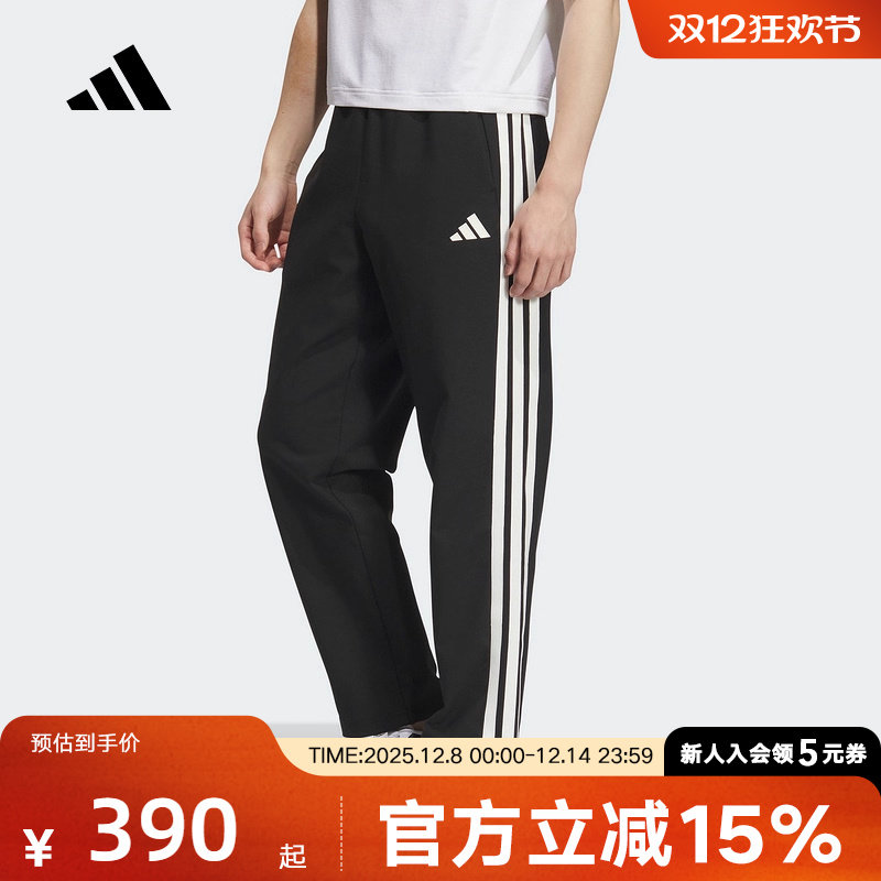 adidas阿迪达斯冬季新款拒水针织运动休闲裤男子针织长裤 KC2851