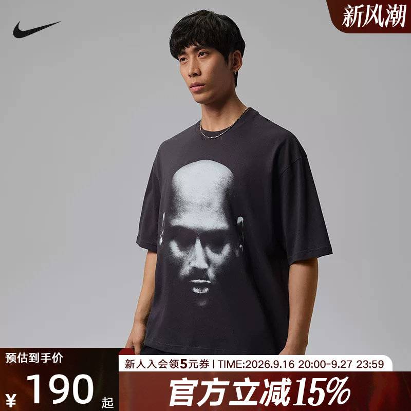 耐克NIKE夏季男款短袖男子运动休闲短袖T恤 IV2020-045图片