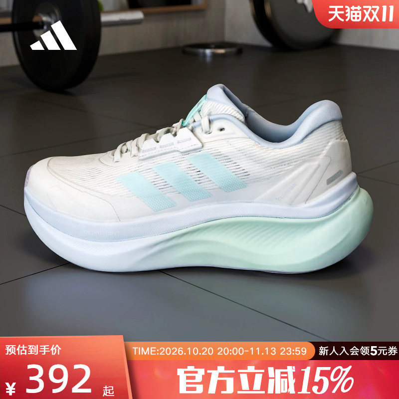 adidas阿迪达斯夏季男女DREAMCUSHION运动健身训练跑步鞋KJ8101