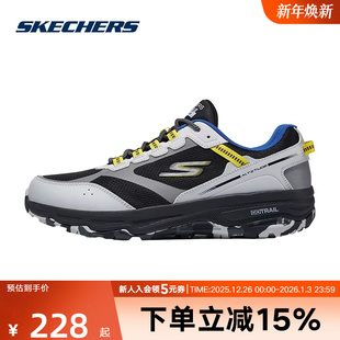 220917C Skechers斯凯奇GO ALTITUDE男休闲跑步鞋 TRAIL GYYL RUN