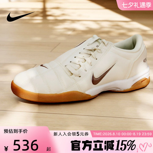 NIKE耐克女鞋T90复古足球风薄底鞋轻便运动训练休闲鞋IO2387-101