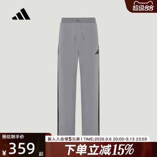 adidas阿迪达斯2026秋男Club三条纹双面针织运动裤休闲长裤KX0480