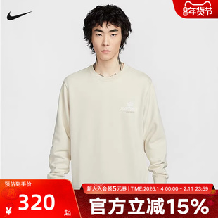 Nike耐克男子运动上衣宽松秋冬卫衣休闲圆领套头打底衫HJ2174-234