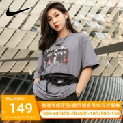 Túi đeo vai Nike Túi xách nam Nike Túi xách nữ mùa xuân 2022 Túi thể thao mới dây logo túi xách CQ0264-010 túi đeo chéo nữ nhỏ giá rẻ túi đeo chéo da nữ