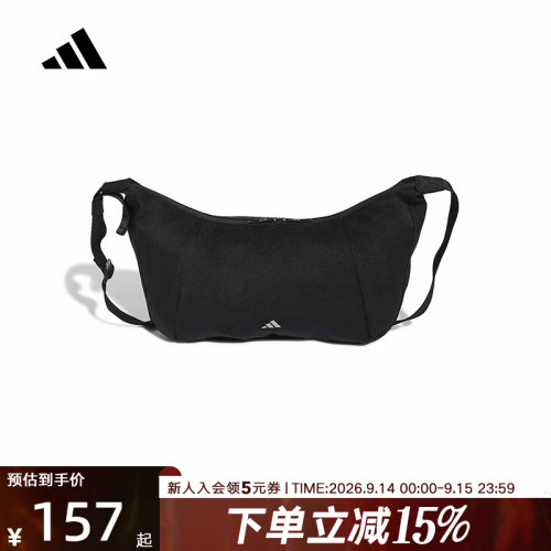 adidas阿迪达斯Softlux小号斜挎包女轻柔雅休闲实用单肩包 LF1691