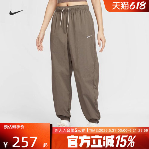 NIKE耐克女裤子春新款宽松运动裤休闲轻薄收口梭织长裤IH0827-126