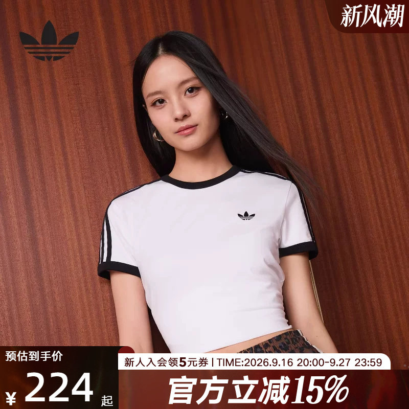 阿迪达斯三叶草女三条纹短袖T恤图片