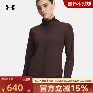 UA安德玛春季新款Meridian女士外套训练跑步运动夹克1379157-246