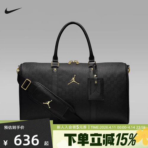 耐克Air Jordan人造革手提包黑色老花皮质行李包单肩包HV2856-011