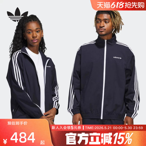 运动外套