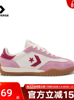 Converse匡威秋季Trainer德训鞋男女休闲低帮板鞋 A13053C