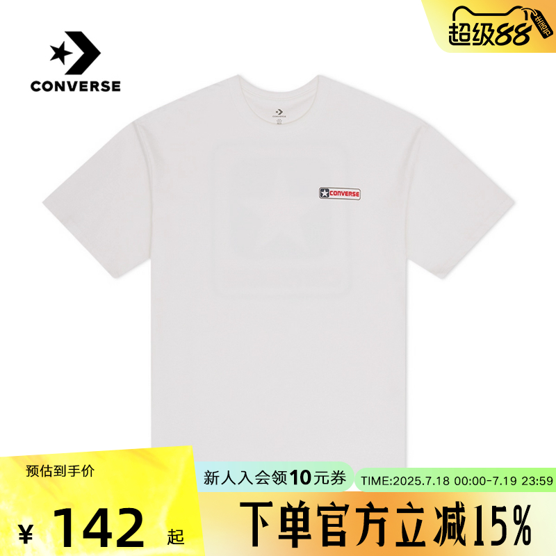 运动T恤