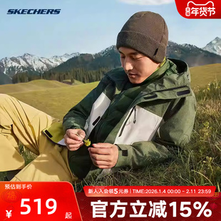 斯凯奇梭织三合一拒水防风外套排骨羽绒中层保暖夹克上衣P425U041