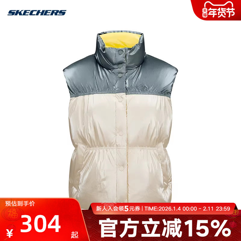 Skechers斯凯奇冬女夹克上衣保暖休闲羽绒背心 L424W032/00V7,运动服/休闲服装,羽绒马甲,淘宝优惠券,粉丝福利购,淘宝优惠卷