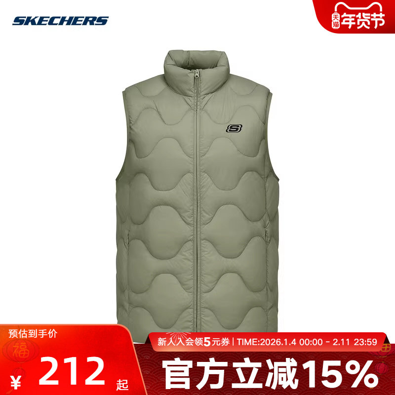 Skechers斯凯奇男女马甲冬新款保暖梭织羽绒服背心L425U045/01DR,运动服/休闲服装,羽绒马甲,淘宝优惠券,粉丝福利购,淘宝优惠卷