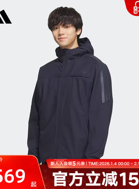 adidas阿迪达斯冬季新款连帽拉链休闲长袖外套男梭织夹克 KA1306