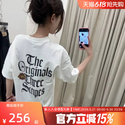 阿迪达斯三叶草短袖T恤针织半袖