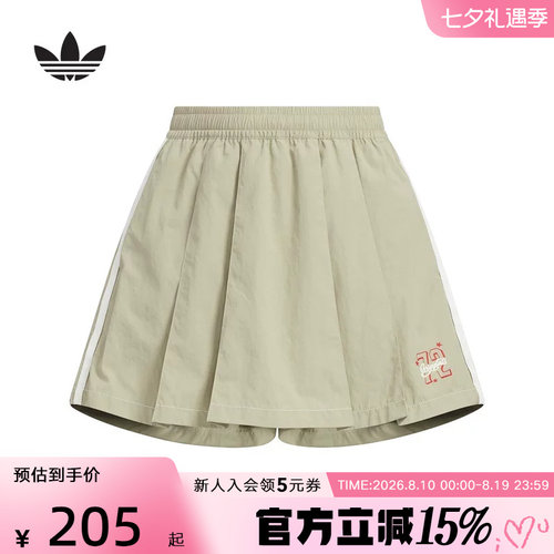 adidas阿迪达斯三叶草JG BB WV SHO休闲裙裤2026夏女大童 KR0214