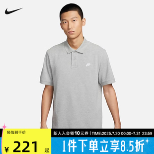 FN3895 耐克男子夏纽扣翻领针织衫 短袖 运动百搭灰色短袖 063 POLO衫