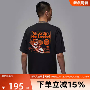 子印花运动休闲T恤HQ8973 JORDAN耐克男子短袖 鞋 新款 010 2025秋季