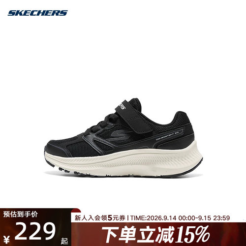 SKECHERS(斯凯奇)（新品）2026冬女童运动鞋 304212L-BKW