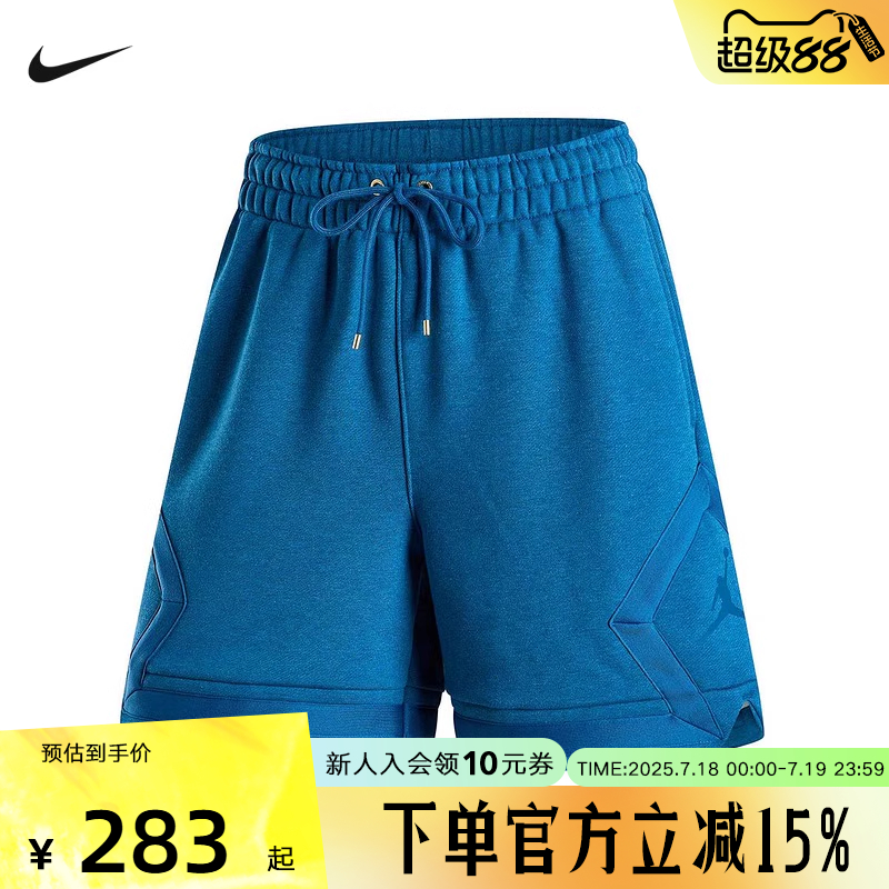 运动中长裤