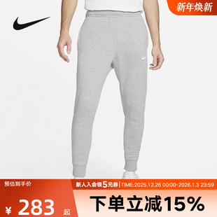 BV2672 NIKE耐克裤 长裤 运动休闲收口加绒小脚裤 063 子男冬新款