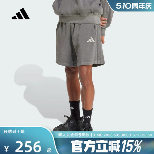 adidas阿迪达斯休闲运动五分裤2026夏男宽松中裤针织短裤 JN0607