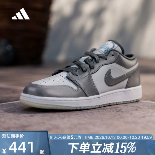 Jordan耐克大童运动鞋AJ1灰色低帮复古球鞋休闲板鞋HV4398-014