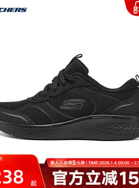 Skechers斯凯奇冬女鞋防滑耐磨透气运动休闲鞋 150049/BBK