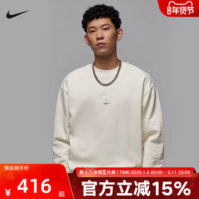 耐克薄绒卫衣黑色圆领套头连帽衫冬季厚实针织上衣FV7260-133