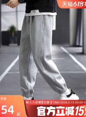 NIKE耐克灰色男裤春宽松运动裤卫裤收口束脚针织长裤FZ0225-063