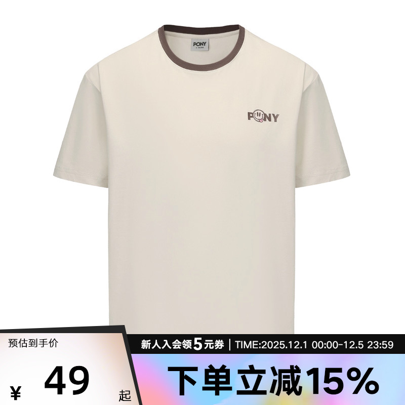Pony波尼男女新款索罗娜凉感水洗短袖舒适运动休闲T恤252U2AT01LU