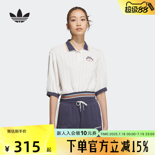 运动透气POLO衫 adidas阿迪达斯夏季 休闲短款 三叶草女款 JM8000 短袖