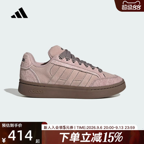 adidas阿迪达斯面包鞋冬女GC ALPHA SK8运动休闲板鞋平底鞋KK4711