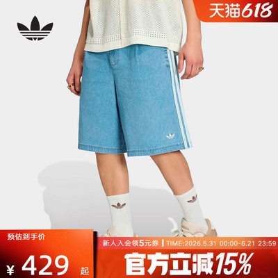 adidas阿迪达斯三叶草2026夏季男士休闲运动宽松牛仔短裤  KX1192
