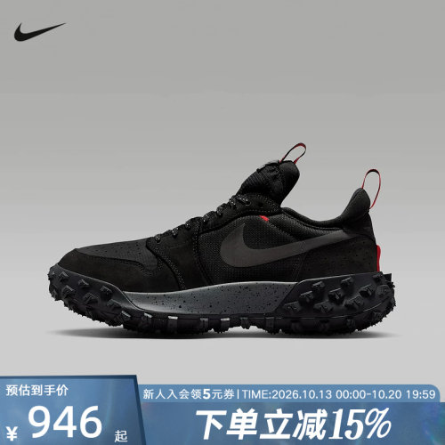 JORDAN耐克男鞋户外版AJ1 GTX 新款机能风防滑运动鞋FV4227-002