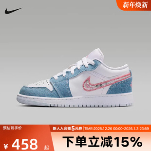 复古篮球鞋 AJ1 耐克大童鞋 HQ2001 JORDAN 低帮蓝白板鞋 400 AIR