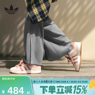 adidas阿迪达斯三叶草女面包鞋 00s经典 复古运动板鞋 JQ5804 CAMPUS