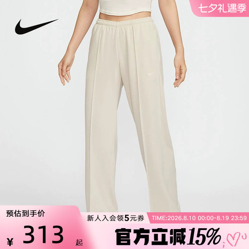 NIKE耐克女子训练运动裤休闲长裤舒适直筒裤女HF6459-104