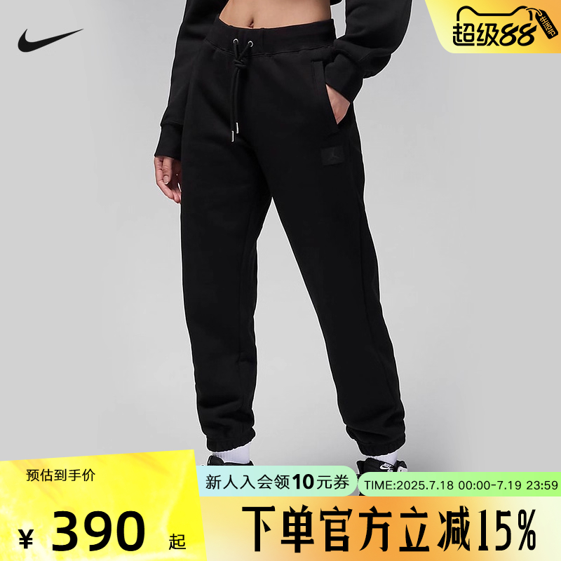 运动长裤