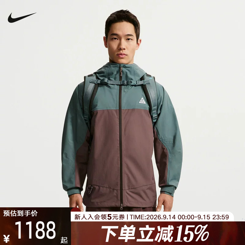 耐克男子户外徒步防风防泼水夹克秋季NIKE ACG硬壳外套HJ2688-382图片