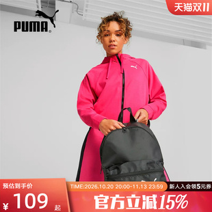 PUMA彪马夏季新款女子户外通勤学院风学生书包双肩背包 079467-01