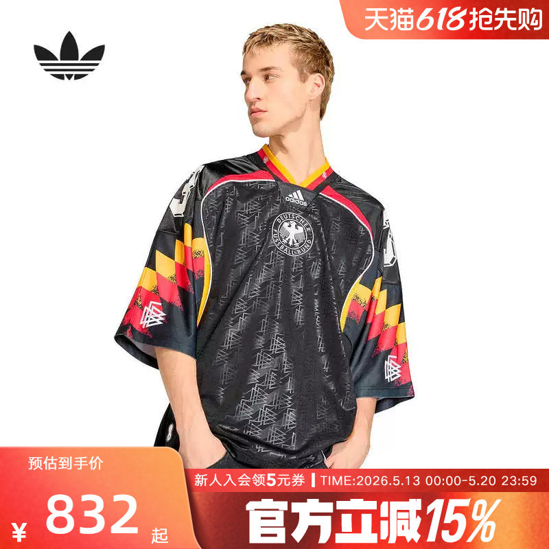 adidas阿迪达斯三叶草德国队休闲文化针织短袖V领短袖球衣 K