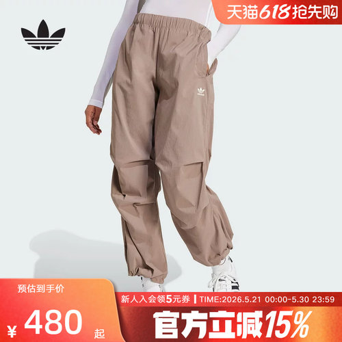 运动长裤