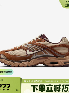 Nike耐克男鞋AIR MAX M2K复古跑步鞋棕色气垫老爹鞋IQ3410-281
