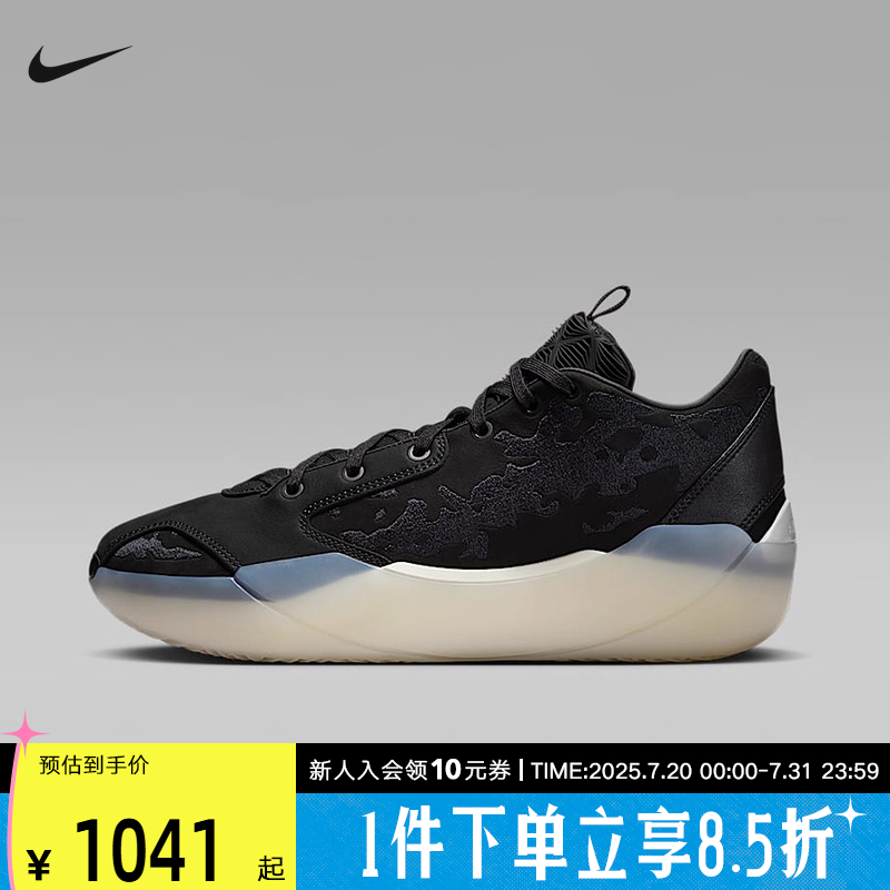 Nike耐克男鞋 Air Jordan 39 AJ39黑白实战训练篮球鞋HF0371-001