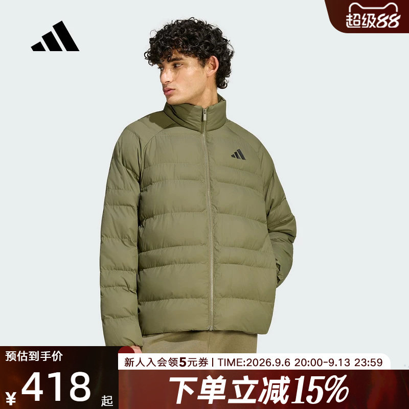 adidas阿迪达斯2026秋男休闲运动立领短棉服保暖夹克外套 KS7698